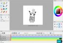 pencild animeringsprogram